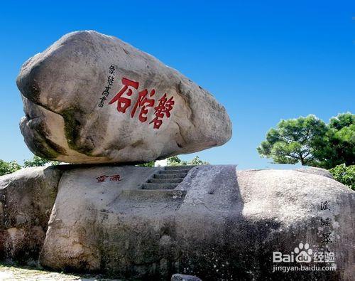 浪漫普陀之旅 兩大路線供參考