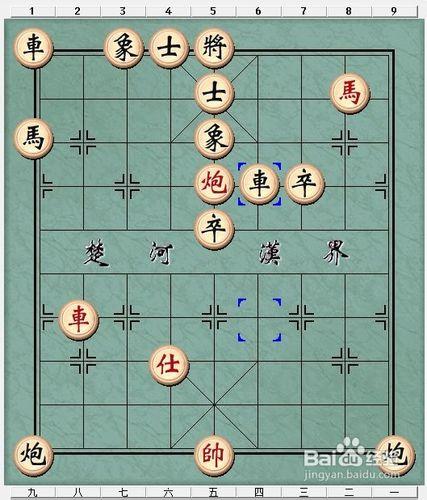 中國象棋殺法——釣魚馬