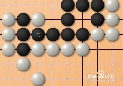 圍棋死活題練習：[26]第二十五題