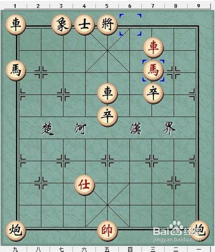 中國象棋殺法——釣魚馬