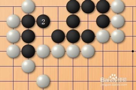 圍棋死活題練習：[26]第二十五題