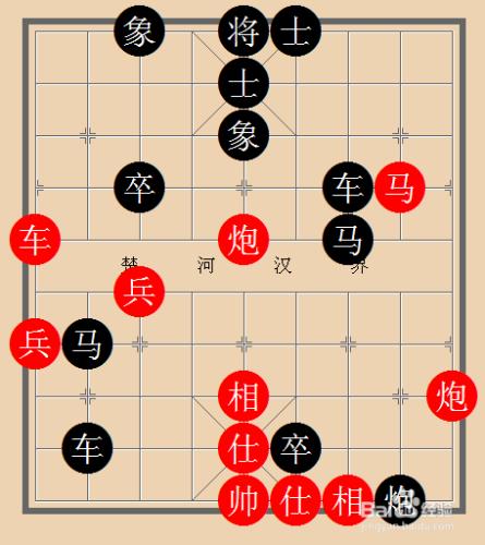 中國象棋實戰技巧解析：[3]臥槽馬