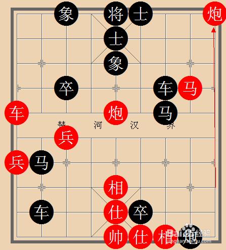 中國象棋實戰技巧解析：[3]臥槽馬