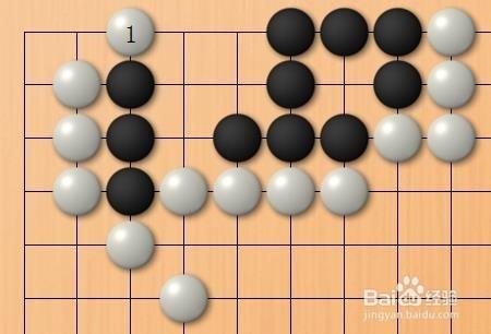 圍棋死活題練習：[26]第二十五題