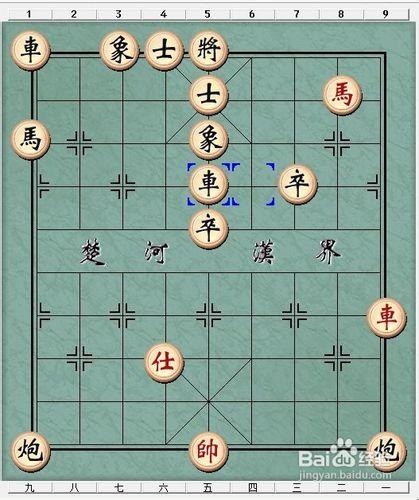 中國象棋殺法——釣魚馬