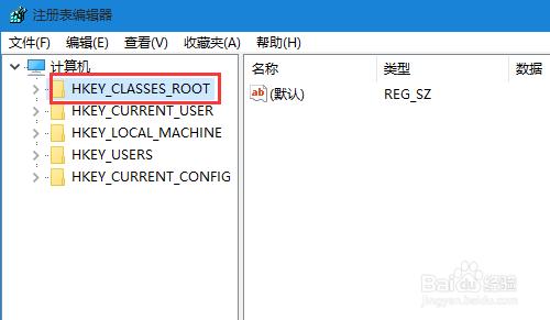 不能安裝office提示已有32位版本