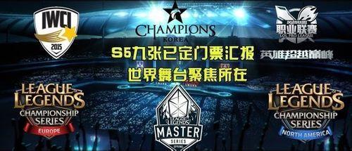 新手怎麼玩lol比較合適