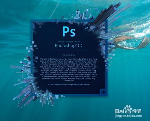 Photoshop（PS）圖像的色彩模式