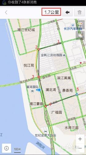 百度地圖測距怎麼用