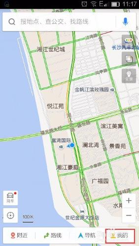 百度地圖測距怎麼用