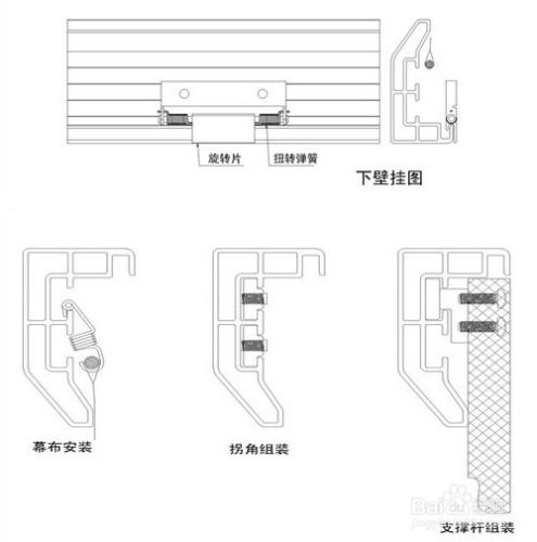 投影幕：4k極清投影幕布