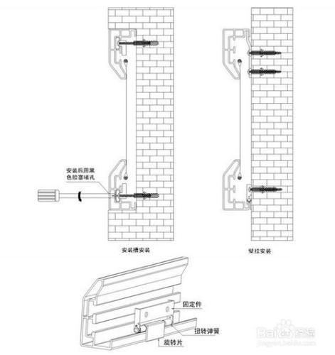 投影幕：4k極清投影幕布