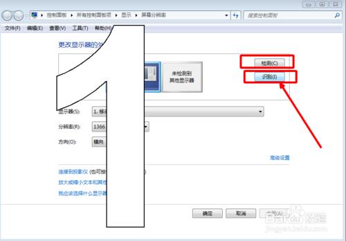 使用電腦工作、玩遊戲太卡怎麼辦