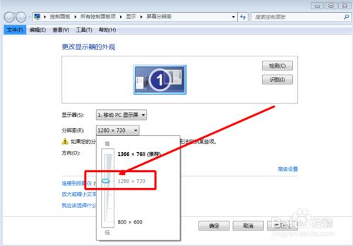 使用電腦工作、玩遊戲太卡怎麼辦