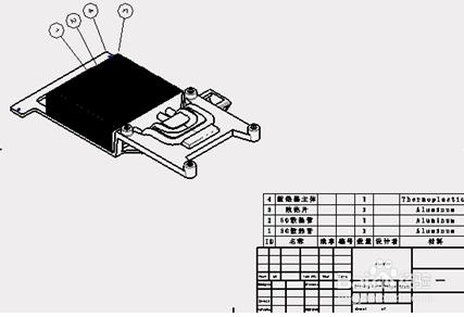 三維CAD實用技巧：中望3D自動創建BOM表