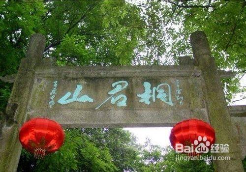 杭州桐廬旅遊景區介紹