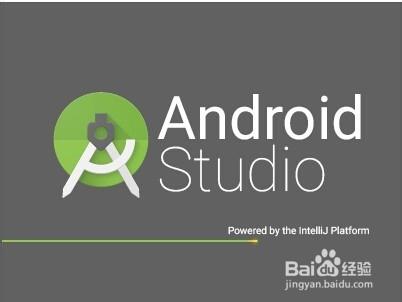 圖解利用Android Studio創建第一個應用程序