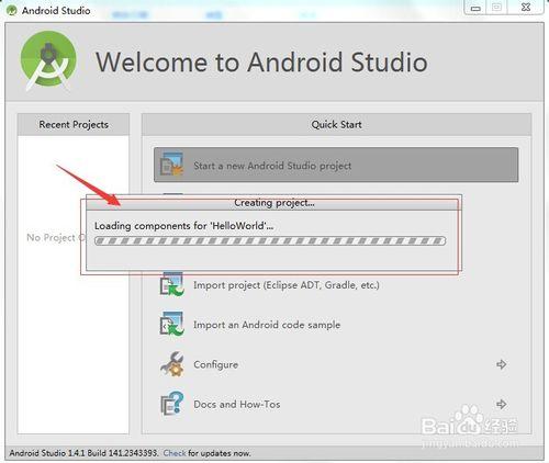 圖解利用Android Studio創建第一個應用程序