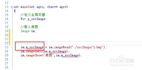 在C++中訪問類的私有成員變量的方法有哪些？