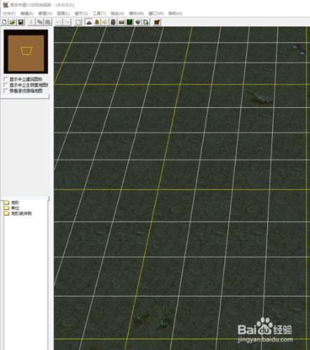 win10系統war3沒聲音