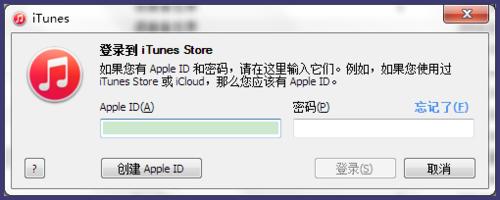 iTunes12怎麼刪除專輯封面