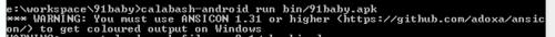 win7下運行calabash-android編碼及cmd顏色問題