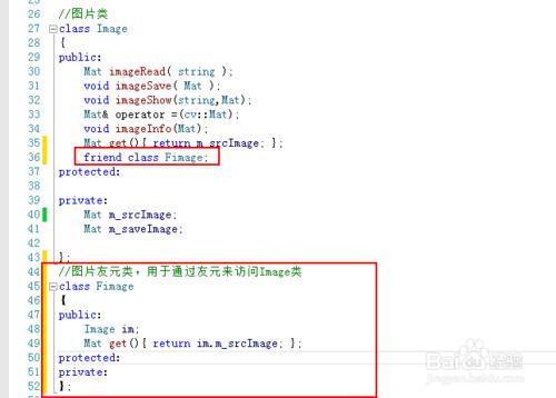 在C++中訪問類的私有成員變量的方法有哪些？