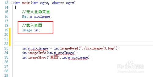 在C++中訪問類的私有成員變量的方法有哪些？