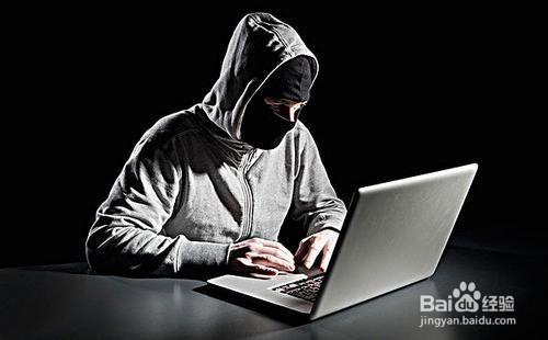 怎麼預防電腦被黑客入侵的方法