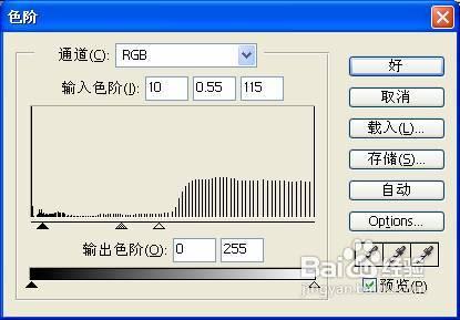 怎樣用PS製作條形碼