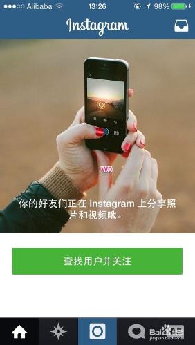 社交大全：[3]如何添加instagram好友