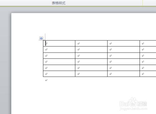 Word文檔中表格背景顏色設置方法