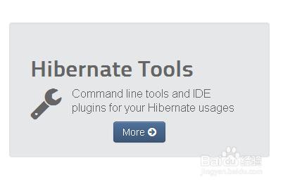 如何從官網下載hibernate插件