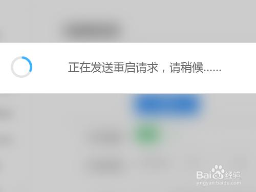 newifi局域網設置,新路由怎麼更改LAN IP地址?