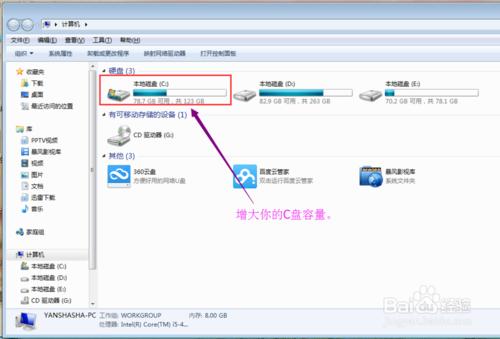 windows xp mode很卡怎麼辦（解決方法超詳細）