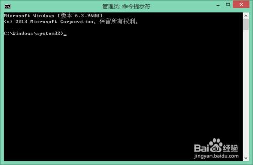 WIN8開啟WiFi熱點共享網絡