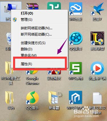 windows xp mode很卡怎麼辦（解決方法超詳細）