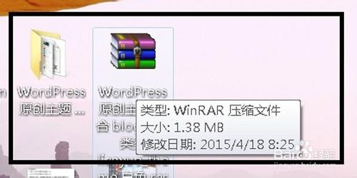 如何為壓縮文件設密碼？壓縮包怎麼設密碼？