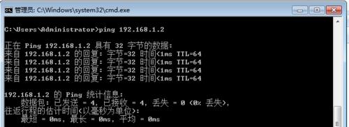 解決電腦無法上網的問題