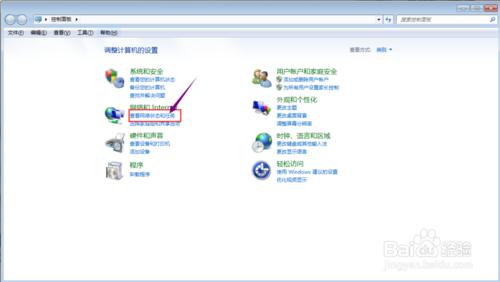 windows xp mode很卡怎麼辦（解決方法超詳細）