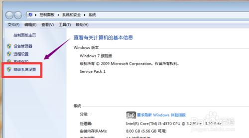 windows xp mode很卡怎麼辦（解決方法超詳細）