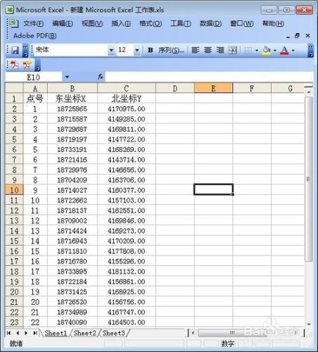 global mapper 中怎麼批量導入點座標？