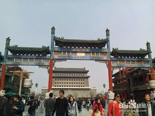 北京旅遊簡介