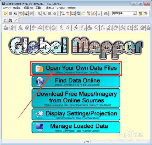 global mapper 中怎麼批量導入點座標？