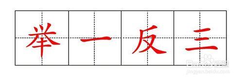 火狐瀏覽器怎樣把多個窗口合併為一個窗口