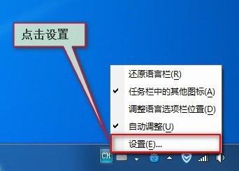 怎麼添加韓文輸入法