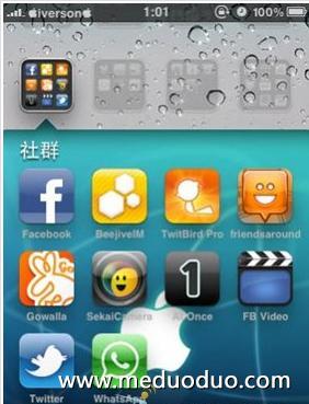 iOS4桌面美化——更改桌面群組背景的圖示教程