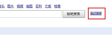 作為吧主如何分辨貼吧中的水軍、廣告用戶