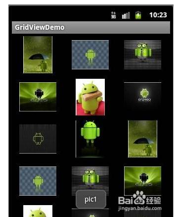 Android中GridView使用