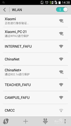 怎麼解決小米隨身WiFi創建成功但一直處於獲取IP